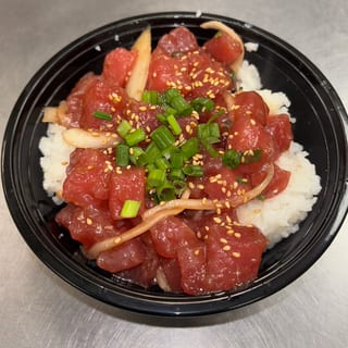 Poke Bowl (Shoyu)