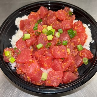 Poke Bowl (Hawaiian)