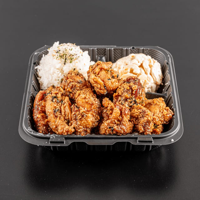 Furikake Chicken.