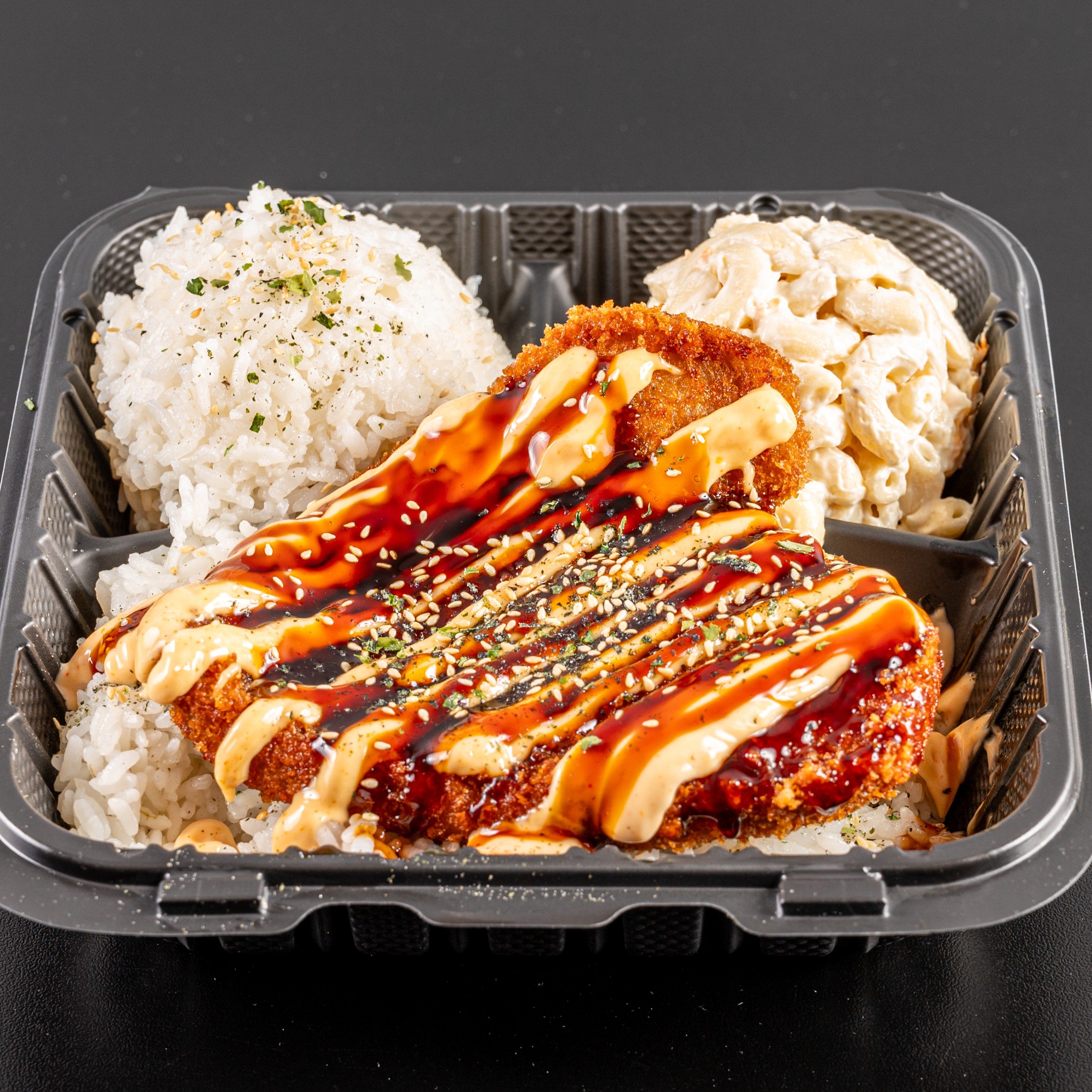 Ahi Katsu.