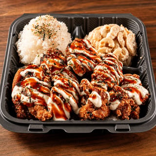 Hurricane Chicken